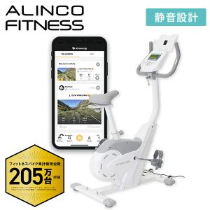 ALINCO（アルインコ） フィットネスバイク プログラムバイク6223
