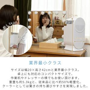 スポットエアコン スポットクーラー 家庭用 小...の詳細画像3