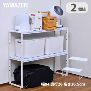 DULTON（ダルトン） ストッカー スチールラック 入れ物 容器 おしゃれ
