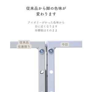 頑丈 押入れ 整理棚 2個組 幅84 奥行37...の詳細画像1