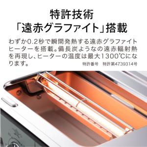 ホットプレート 焼肉プレート 無煙 アラジン ...の詳細画像2