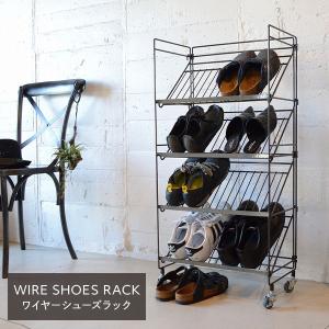 COLLEND（コレンド） シューズラック 8足 4段 靴 収納 ワイヤーラック