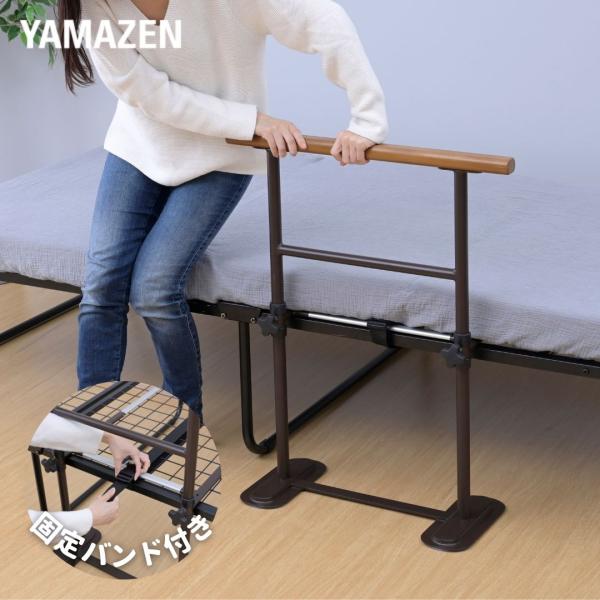 頑丈 手すり ベッド手すり 幅60 高さ76 ベッド用 固定バンド付き つかまり立ち 寝起き 立ち上...