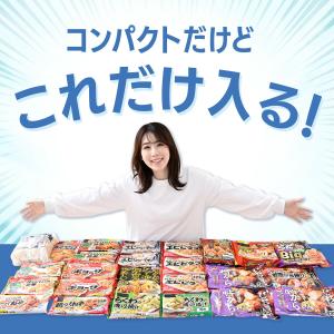 冷凍庫 小型 スリム 上開き 66L 静音 ロ...の詳細画像3