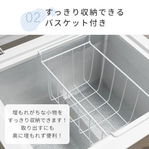 冷凍庫 スリム 小型 家庭用 66L セカンド...の詳細画像5