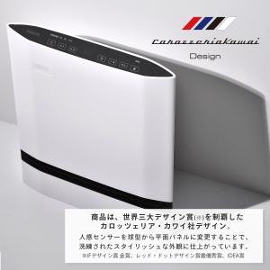 ヒーター パネルセラミックヒーター 温度センサ...の詳細画像2