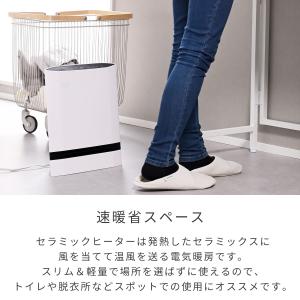ヒーター パネルセラミックヒーター 温度センサ...の詳細画像3