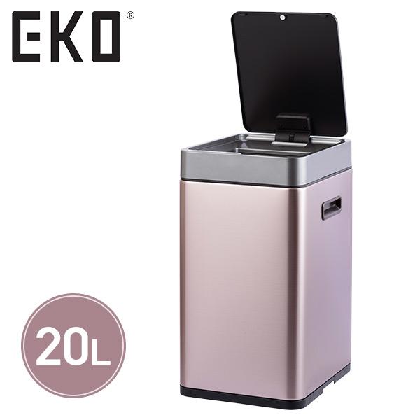 ゴミ箱 自動開閉 センサー 20L EKO ミラージュ スリム センサービン EK9270RGMT-...