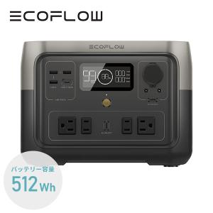 ECOFLOW ポータブル電源 RIVER 2 Pro リバー2 プロ 定格出力800W