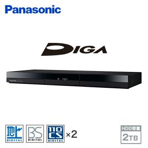 DIGA ディーガ ブルーレイディスクレコーダー HDD容量2TB DMR-2W202 Blu-rayレコーダー  DVDレコーダー 地上デジタル BS CS どこでもディーガ 自動録画 自動消去｜e-kurashi