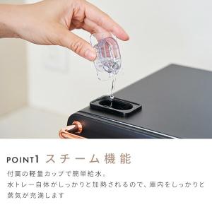 トースター 4枚 オーブントースター スチーム...の詳細画像3
