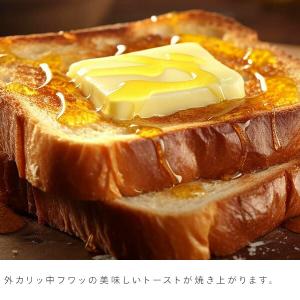 トースター 4枚 オーブントースター スチーム...の詳細画像4