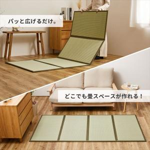 畳 マットレス 4つ折り シングル 幅100×...の詳細画像2