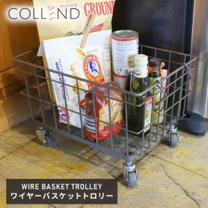 CRUSH CRASH PROJECT 関家具 公式 収納ラック ランドリーボックス