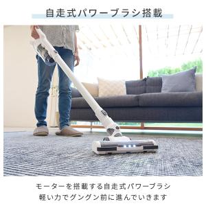 掃除機 コードレス サイクロン スティッククリ...の詳細画像2