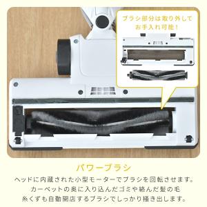 掃除機 コードレス サイクロン スティッククリ...の詳細画像3