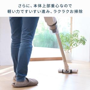 掃除機 コードレス サイクロン スティッククリ...の詳細画像4