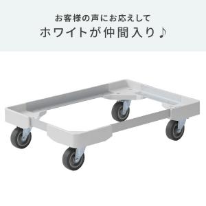 コンテナ用 台車 L型アルミアングル台車 (折...の詳細画像2
