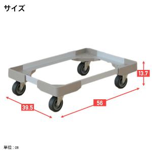 コンテナ用 台車 L型アルミアングル台車 (折...の詳細画像5