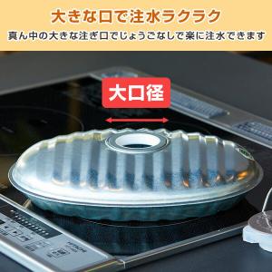 NEW じょうごの要らない 湯たんぽ 2.2L...の詳細画像2