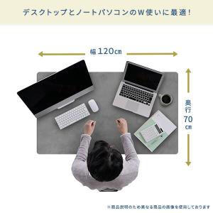 電動昇降デスク用 天板のみ 幅120 奥行70...の詳細画像3