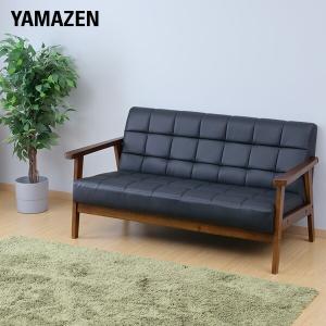 不二貿易（Fuji Boeki） 直送 日時指定不可 バイキャストPUソファー