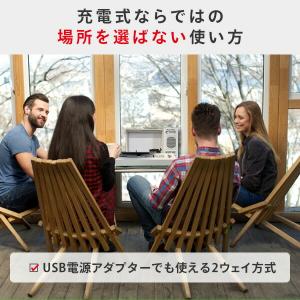 ポータブル レコードプレーヤー ワイヤレス 充...の詳細画像2