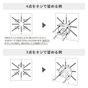 突っ張りライトホルダー 簡単取付 突っ張り棒 ...の詳細画像5