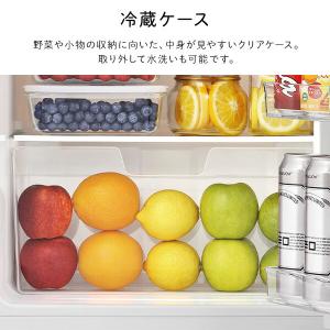 冷蔵庫 一人暮らし 小型冷蔵庫 ミニ冷蔵庫 2...の詳細画像4
