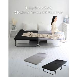 ベッド 完成品 シングル 並べる 連結 折りた...の詳細画像1