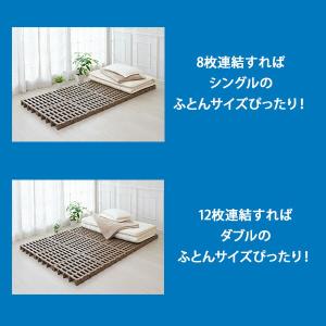 ベルカ Belca すのこベッド シングル ジ...の詳細画像4