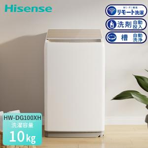 Panasonic パナソニック 洗濯機 洗濯10kg NA-FA10K2-N (宅配 Panasonic パナソニック 洗濯機 洗濯10kg NA-FA10K2-N (宅配