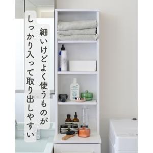 ランドリー収納 棚 スリム 薄型 ラック 収納...の詳細画像2