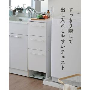 ランドリーチェスト 3段 チェスト 洗面所 脱...の詳細画像1
