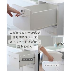 ランドリーチェスト 3段 チェスト 洗面所 脱...の詳細画像5
