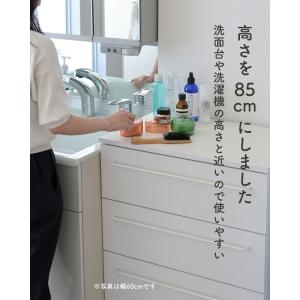 ランドリーチェスト 3段 チェスト 洗面所 脱...の詳細画像2