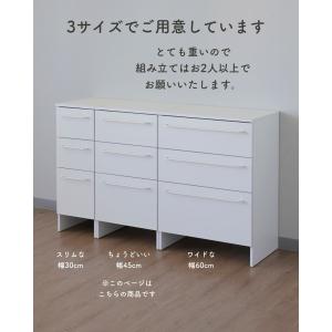 ランドリーチェスト 3段 チェスト 洗面所 脱...の詳細画像3