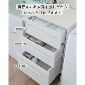 ランドリーチェスト 3段 チェスト 洗面所 脱...の詳細画像4
