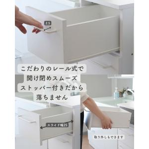 ランドリーチェスト 3段 チェスト 洗面所 脱...の詳細画像5