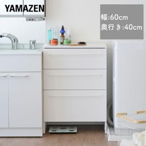 ランドリーチェスト tme-02-0k6.jpg?fitin=720:720