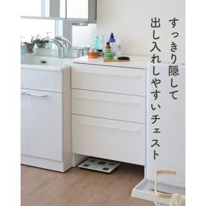 ランドリーチェスト 3段 チェスト 洗面所 脱...の詳細画像1