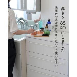 ランドリーチェスト 3段 チェスト 洗面所 脱...の詳細画像2