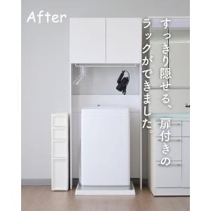 洗濯機ラック 洗濯機上 ラック 脱衣所 洗面所...の詳細画像3