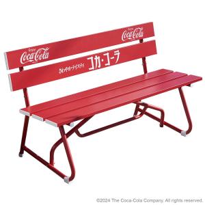コカ・コーラ ガーデンベンチ 屋外 アルミ製 幅120cm PJ-CCAB-Y01 レッド アルミベンチ おしゃれ 長椅子 2人用 休憩所 ガーデンベンチ スチールベンチ｜e-kurashi