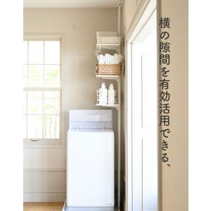 ランドリーラック 棚3段 バスケット 突っ張り...の詳細画像2