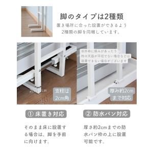 ランドリーラック 棚3段 バスケット 突っ張り...の詳細画像5
