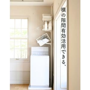 ランドリーラック 棚3段 突っ張り 幅60 奥...の詳細画像1