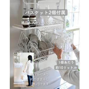 ランドリーラック 棚3段 突っ張り 幅60 奥...の詳細画像5