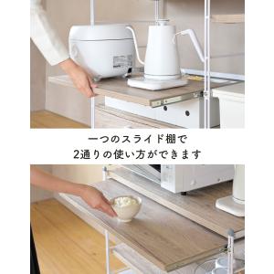スライド棚 ウッドシェルフ専用 スライド棚のみ...の詳細画像5