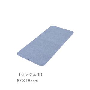 洗える 除湿シート シングル 防カビ 防臭 珪...の詳細画像1